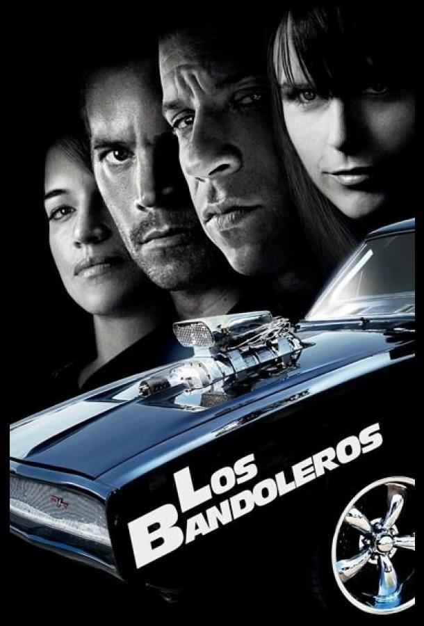 Смотреть на Лордфильм 2.0 Фильм Бандиты 2009